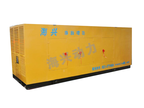 Silent, rainproof power station
