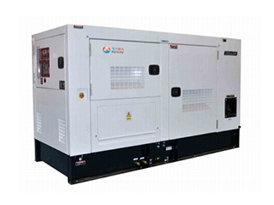 Low noise, waterproof power station series
