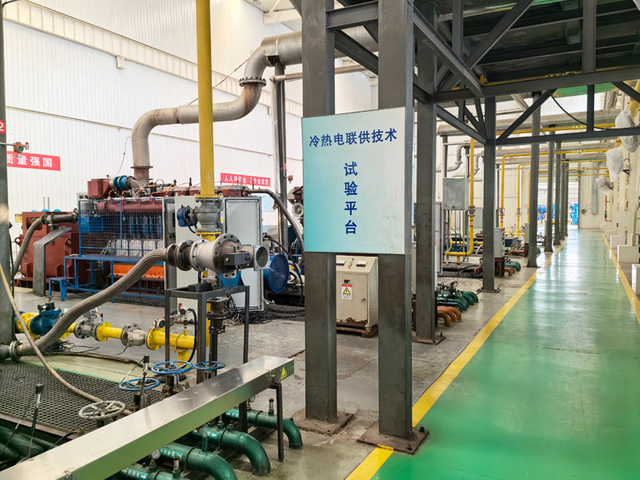 WeChat picture_20240312081201