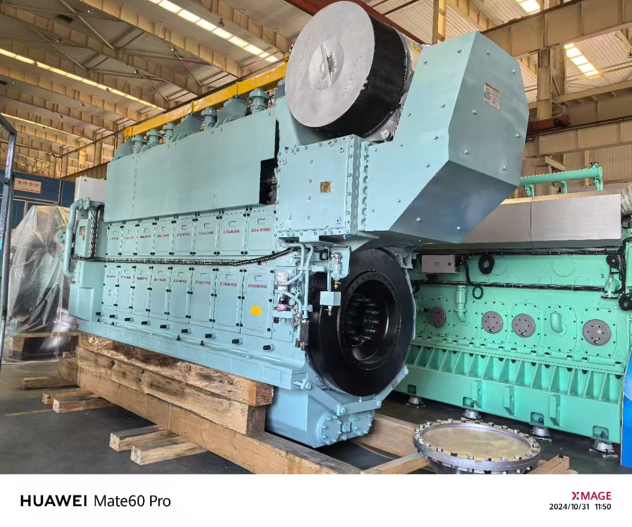 WeChat pictures_20241101134209