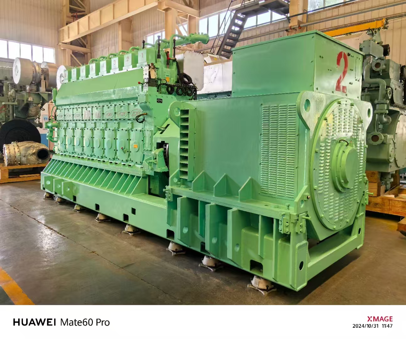 WeChat pictures_20241101134202 